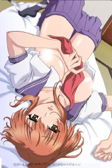 Yobai Suru Shichinin no Harame