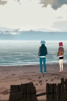 Jeolyeonjooui Sahang