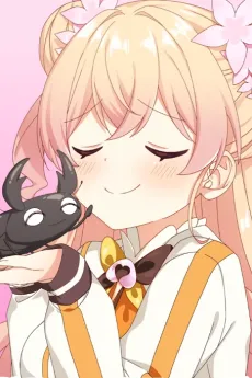 Nenechi no Giragira Fan Meeting