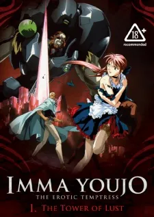 Imma Youjo