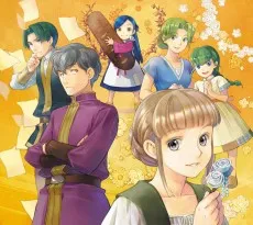 Honzuki no Gekokujou: Shisho ni Naru Tame ni wa Shudan wo Erandeiraremasen OVA