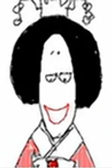 Petit Manga