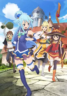 KONOSUBA - Bénédiction de Dieu sur ce monde merveilleux !