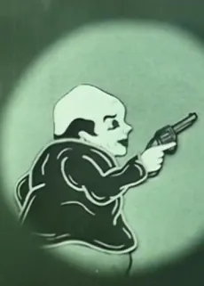 Kemurigusa Monogatari