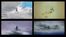 Si Ji