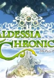 Raldessia Chronicles