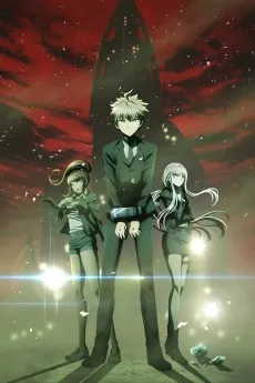 Danganronpa 3: The End of Kibougamine Gakuen - Mirai-hen