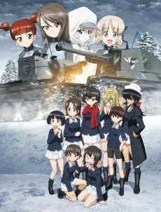 Girls und Panzer: Saishuushou 4
