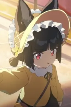 Juequling: Chengwei Yingxiong de Lucheng