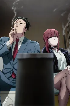 Super no Ura de Yani Suu Futari