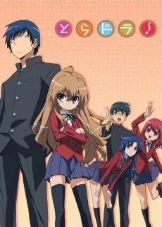 Toradora !