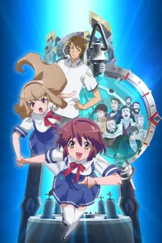 Time Travel Shoujo: Mari Waka to 8-nin no Kagakusha-tachi