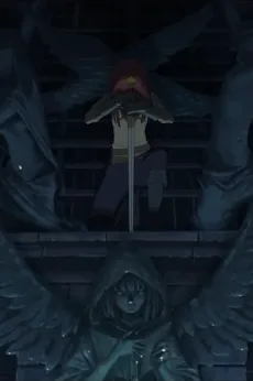 Long Xin Shaonü: Zhuiluo