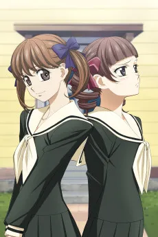 Maria-sama ga Miteru 4th Season: Maria-sama ni wa Naishou.