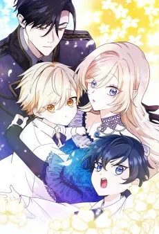 Heika Watashi wo Wasurete Kudasai