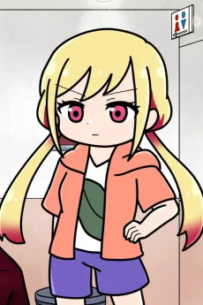 Sawaranaide Kotesashi-kun Mini Anime Gekijou