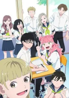 Vous et moi sommes des opposés