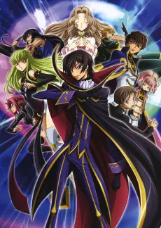 Code Geass : Lelouch of the Rebellion R2