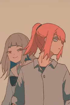 Taikutsu wo Saien Shinaide