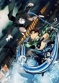 Demon Slayer -Kimetsu no Yaiba- The Movie : Mugen Train