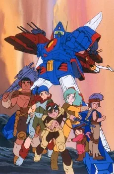 Sentou Mecha Xabungle