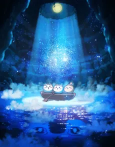 Chiikawa: Ningyo no Shima no Himitsu