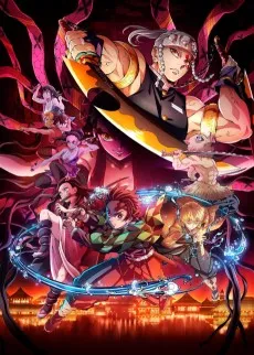 Tueur de démons : Kimetsu no Yaiba Entertainment District Arc